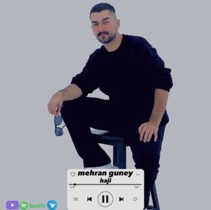 دانلود آهنگ مهران گونئی حاجی